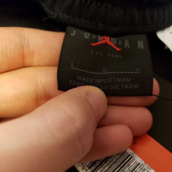 Nike Air Jordan Sweatpants - Picture 3 of 6